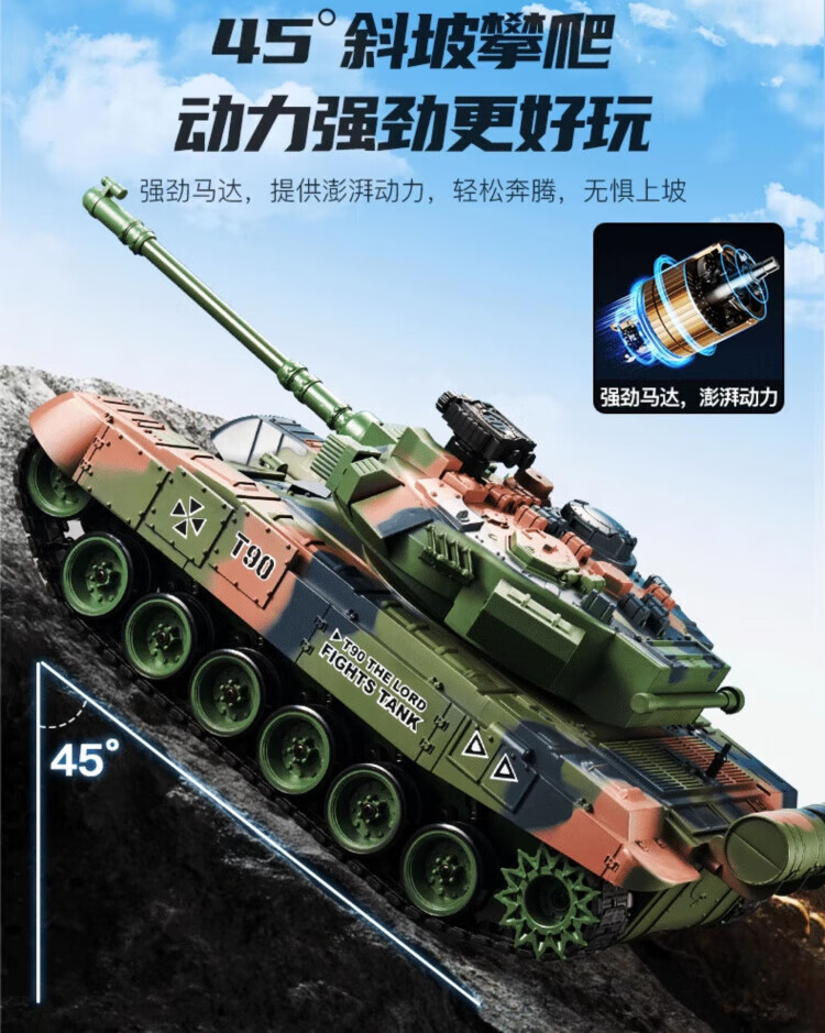 aea7599df4cd7459.jpg