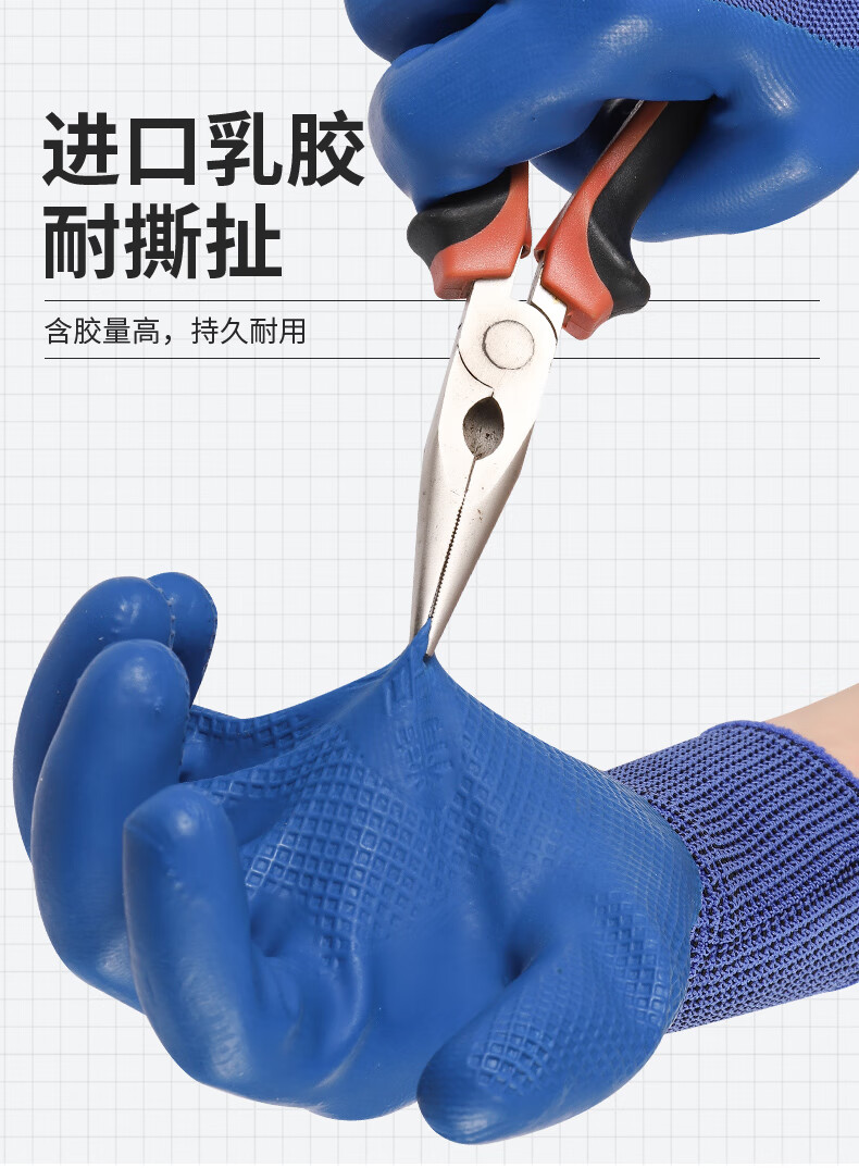 a1c89700062ee3a8.jpg