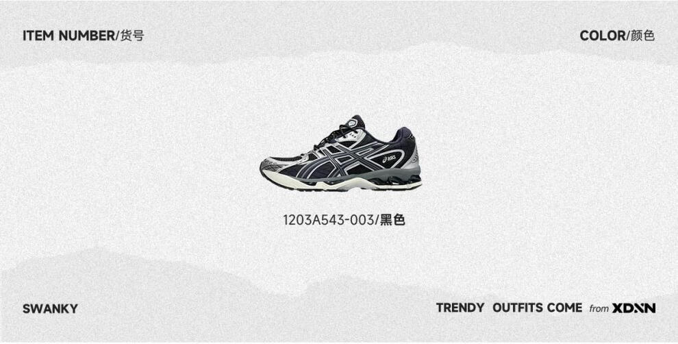 da998e2f9a54a9cf.jpg