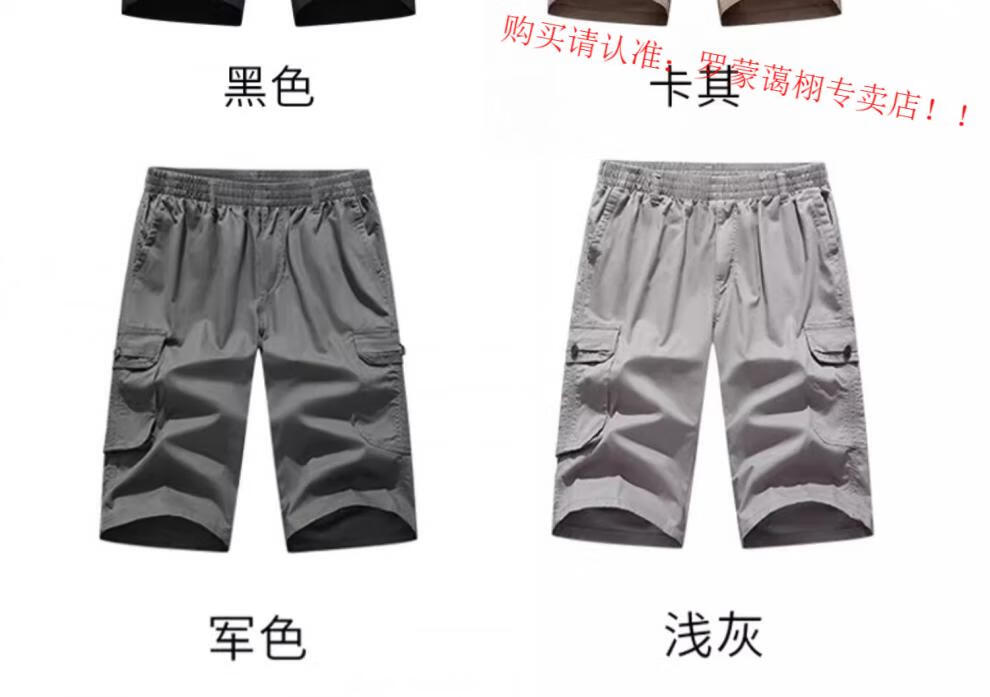 3d860c3121037bca.jpg
