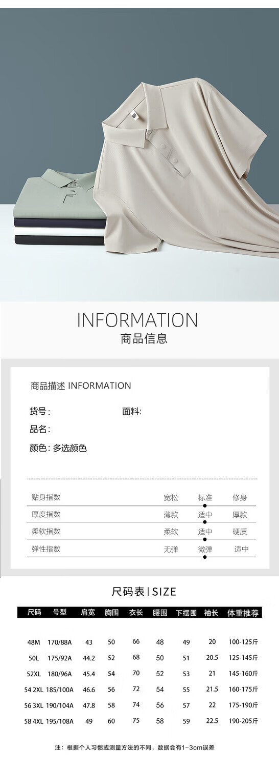 a9a199f3f2071f61.jpg