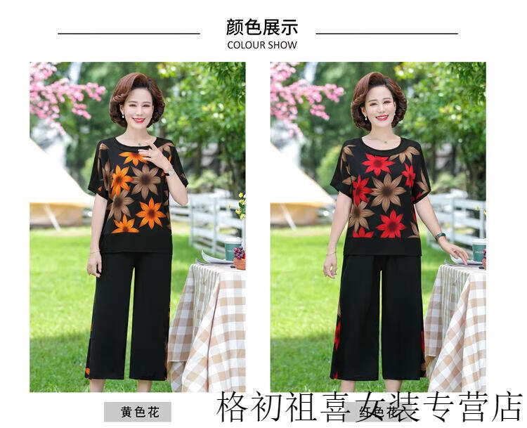 4aad5077b733c0b7.jpg' style=