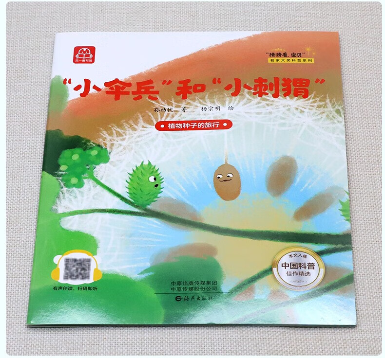 e0824d371d1cd361.jpg