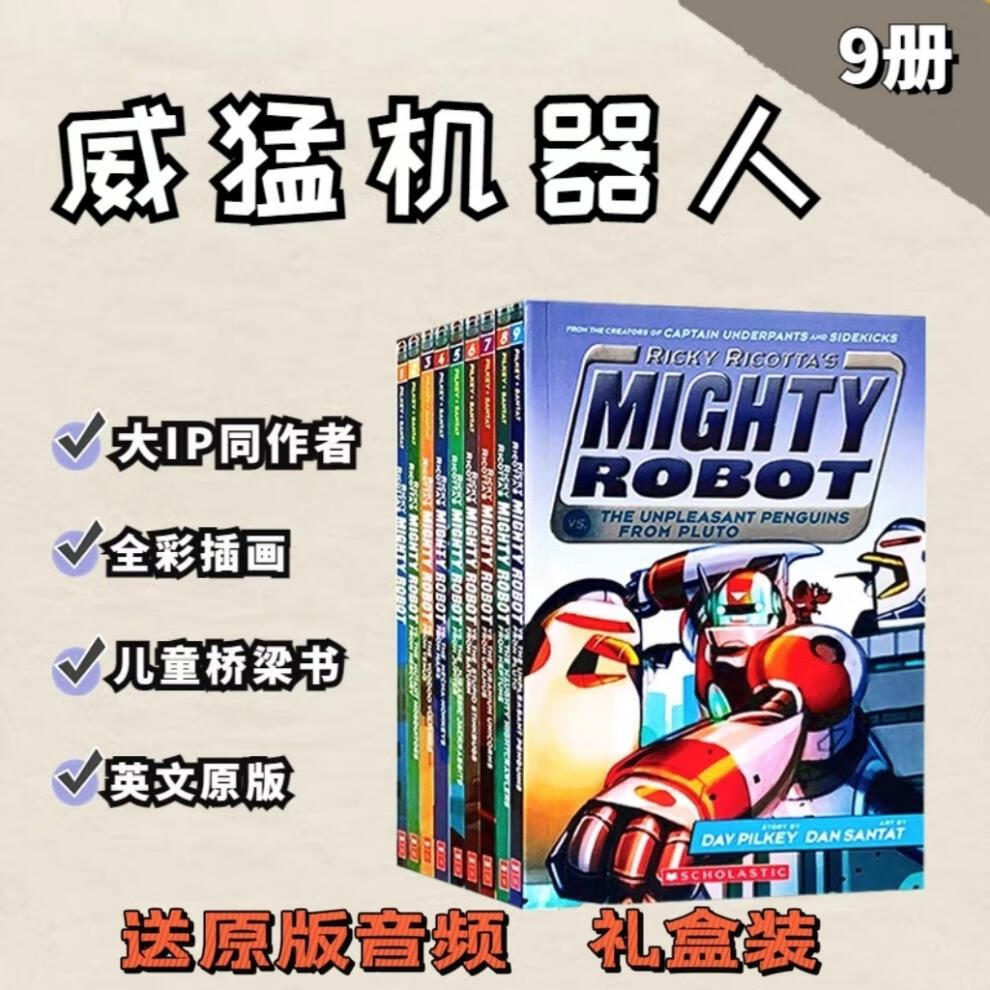 64cf9a57c512d27f.jpg
