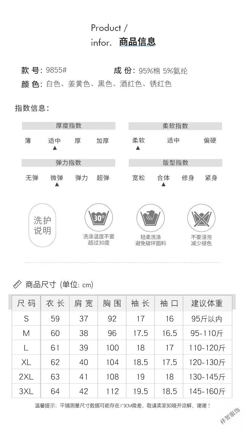 e37079489691373f.jpg' style=