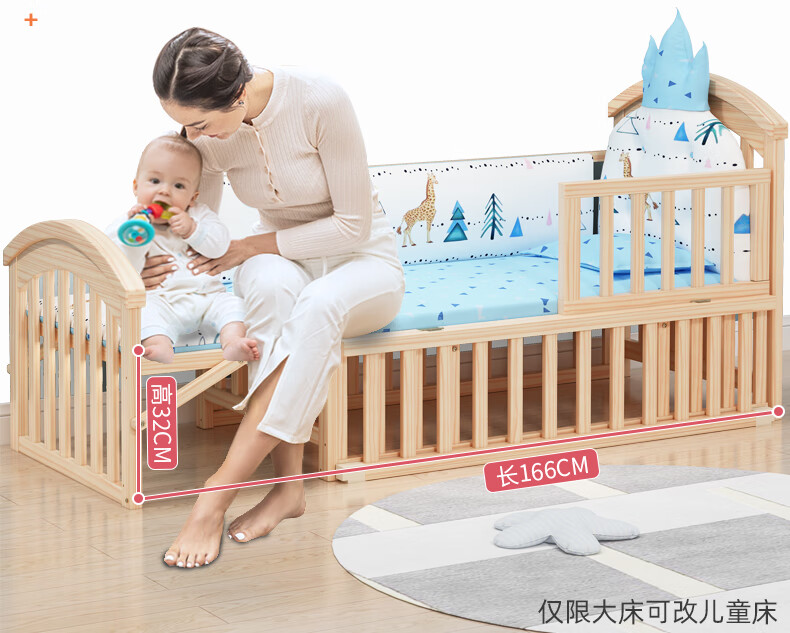 c998d7da067a13cb.jpg