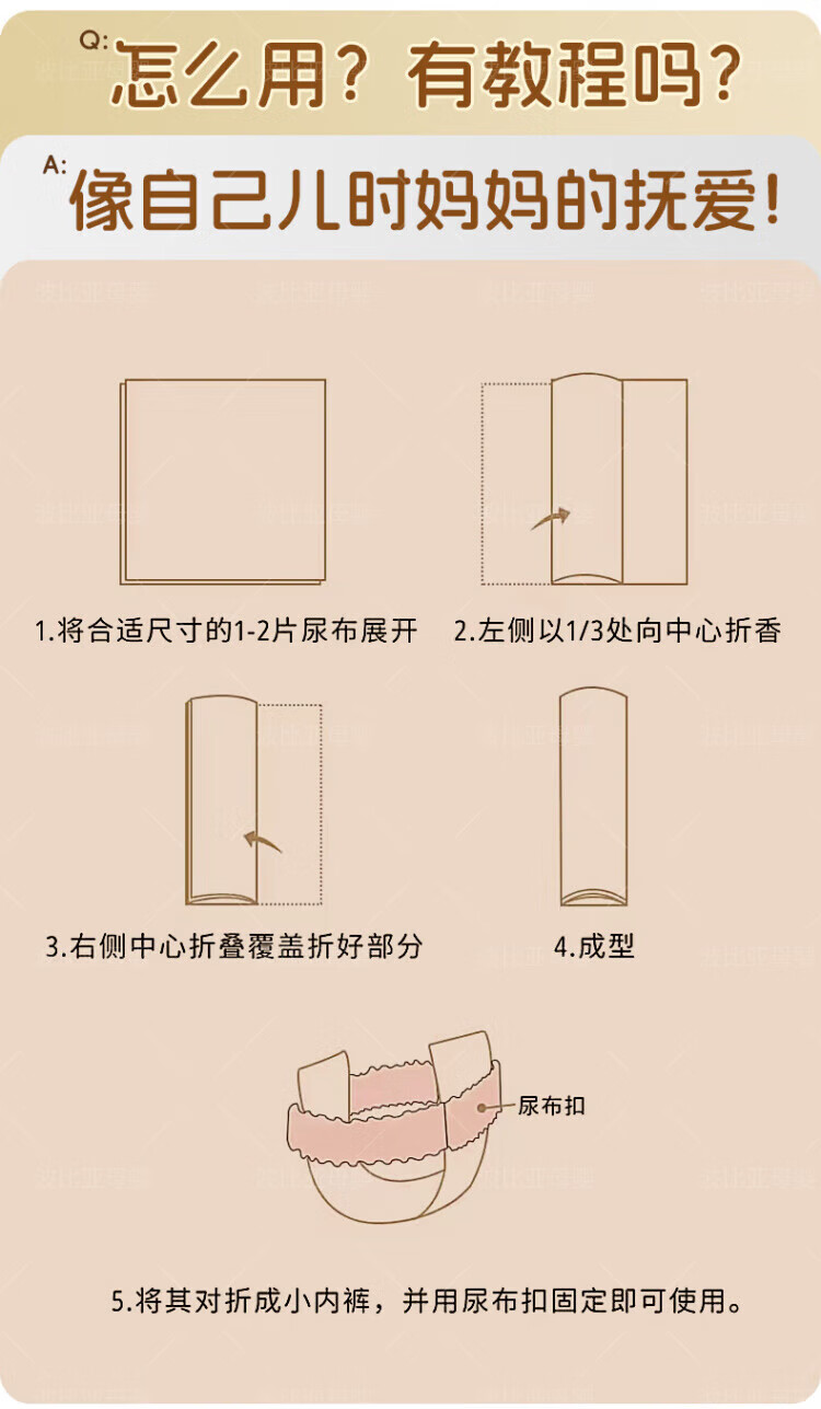 d5b4720c910b1537.jpg