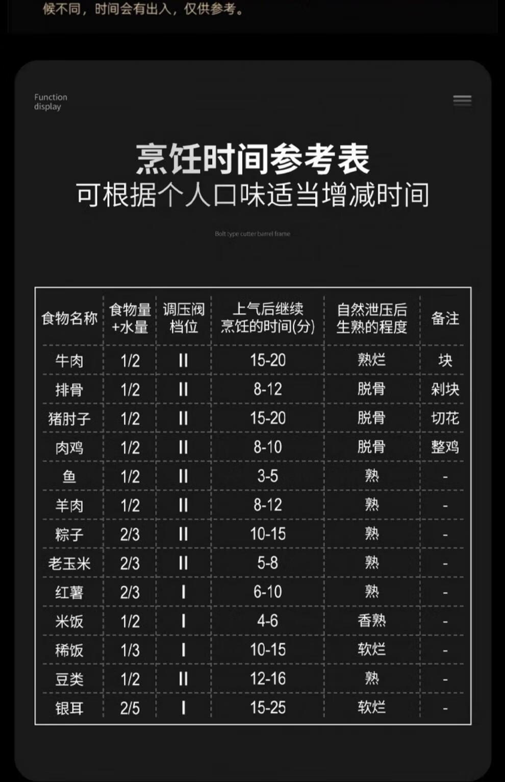 477f783543ed1763.jpg