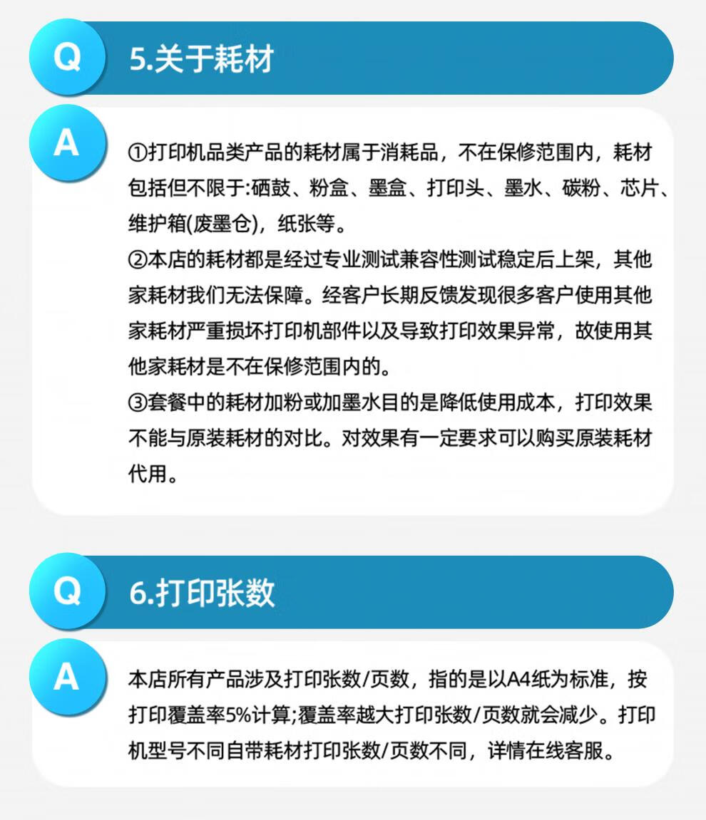 696fc79c562a3f08.jpg