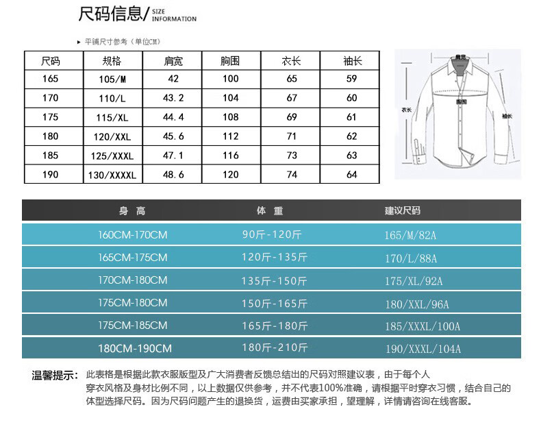 ce1ff33114bec70a.jpg