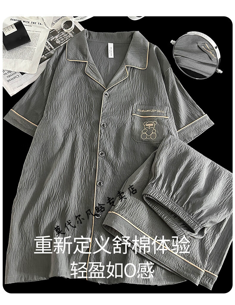 e7b68d248969f265.jpg