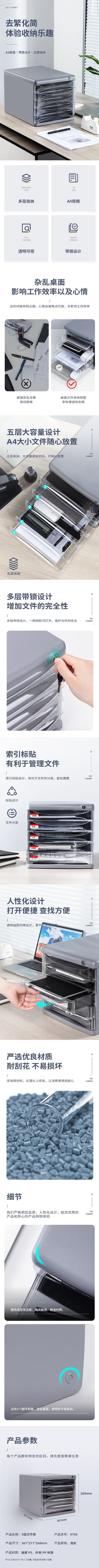 c564f78fb583399c.jpg