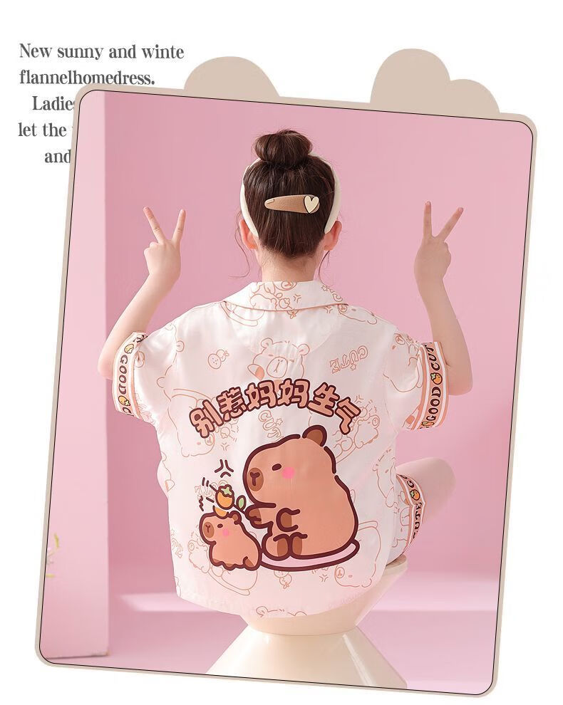7eada95c6742c2ca.jpg' style=