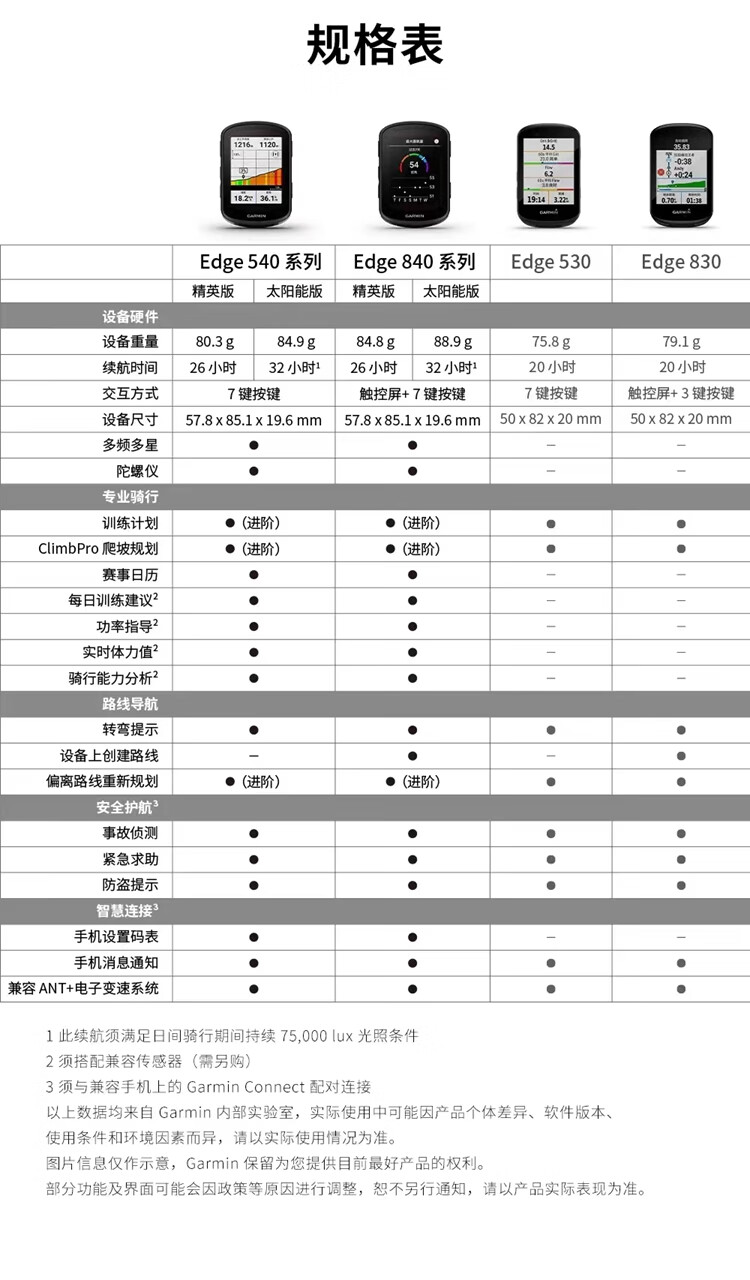 3c72a86be6a055f6.jpg