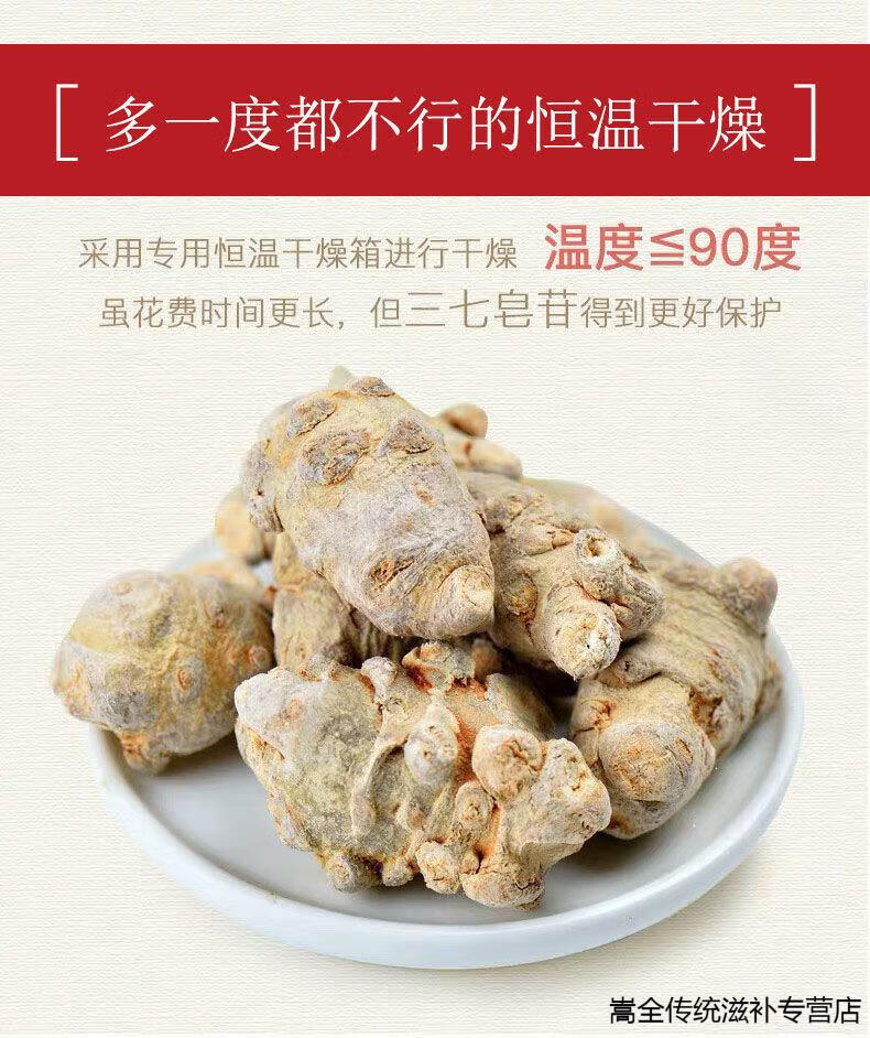 99acb81df6dd3d67.jpg