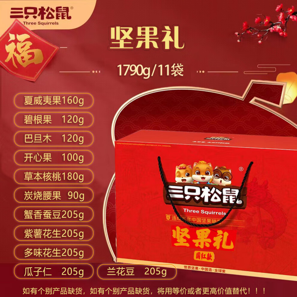 54100d6796e2d6a2.jpg