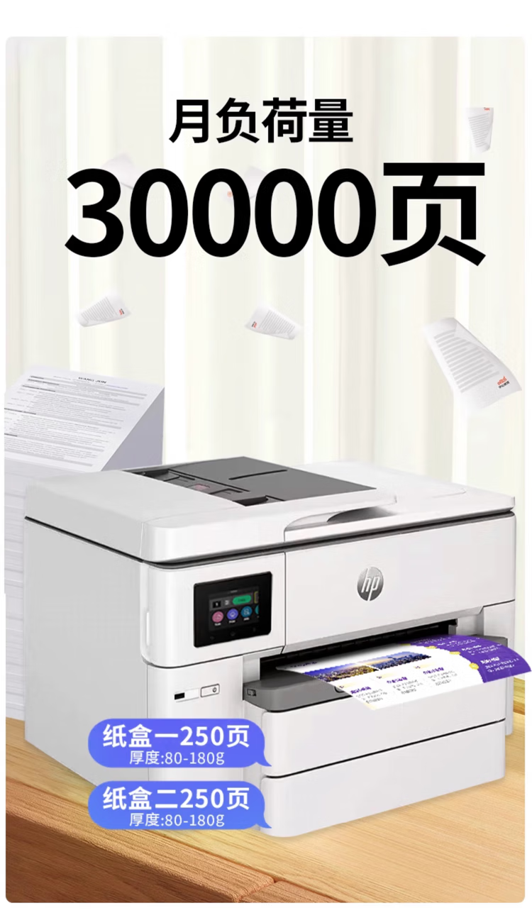 62f6b04d49271b28.png
