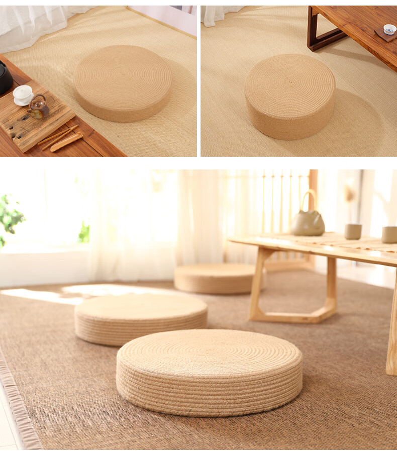 铺垫 打坐 日式麻绳蒲团垫榻榻米垫子坐垫卧室地上可坐地垫家用打坐垫