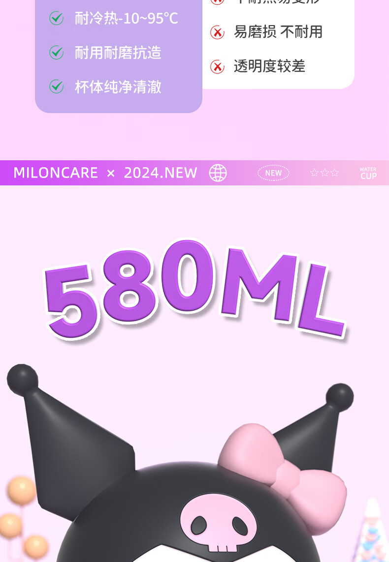 f5c10c88958e032f.jpg
