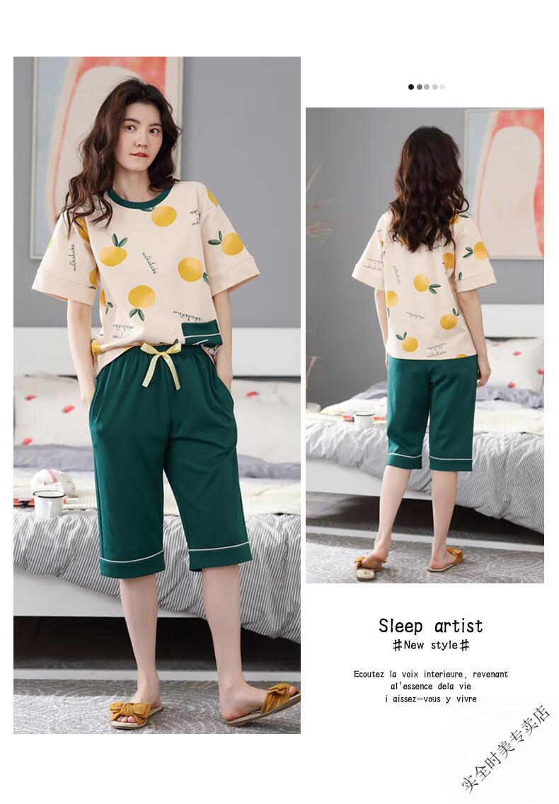 a3f688b38165fd78.jpg' style=