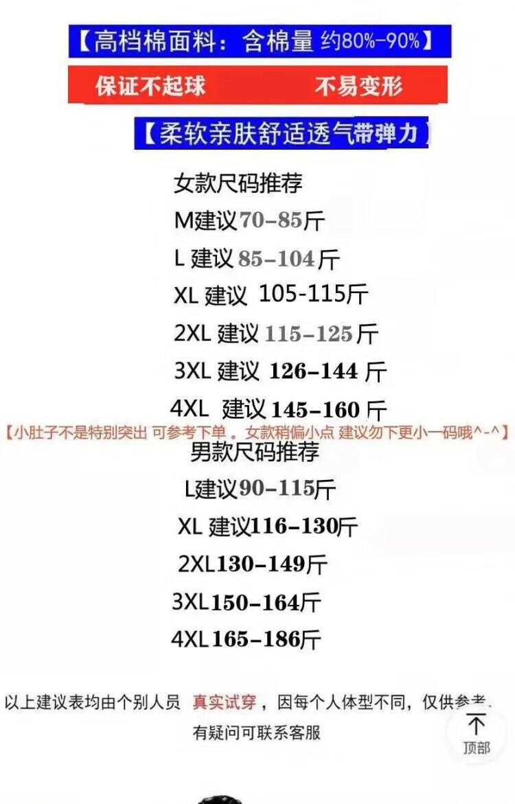 b28385153f552100.jpg