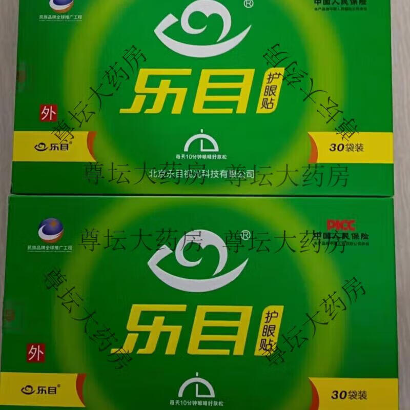 b8ac5526aca70a7c.jpg