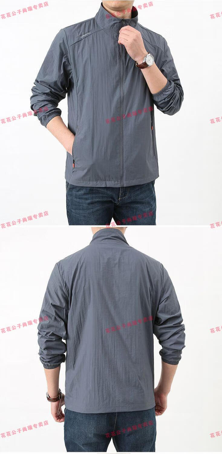 b5a213dd2d67df55.jpg' style=