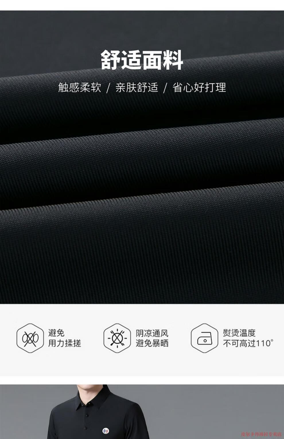 a080488d92702297.jpg