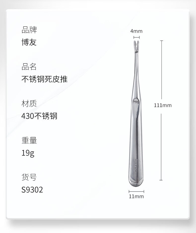 57e0797c18dd71fa.jpg