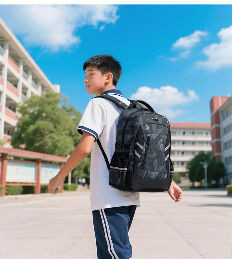 Edison Middle School Student Backpack for Boys, Spine Protection, Weight Reduction, Anti-Drop, Water-Resistant, Large Capacity, Reflective Backpack 2509-1 21