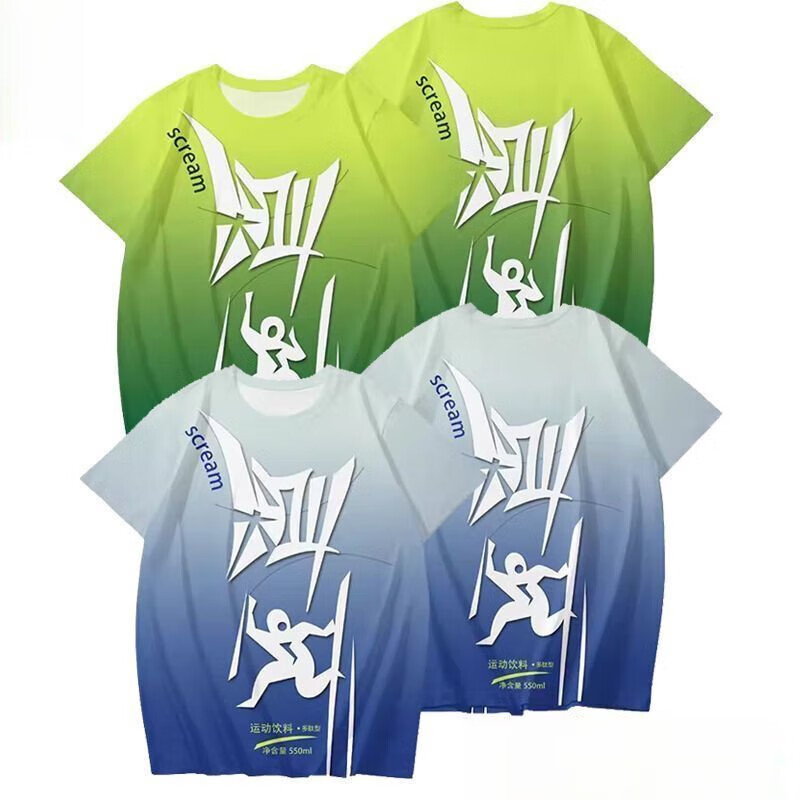 42e98efdd7572453.jpg' style=