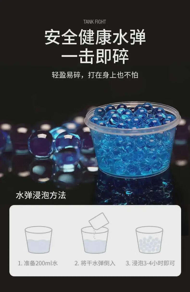 b3300239b4f5baba.jpg