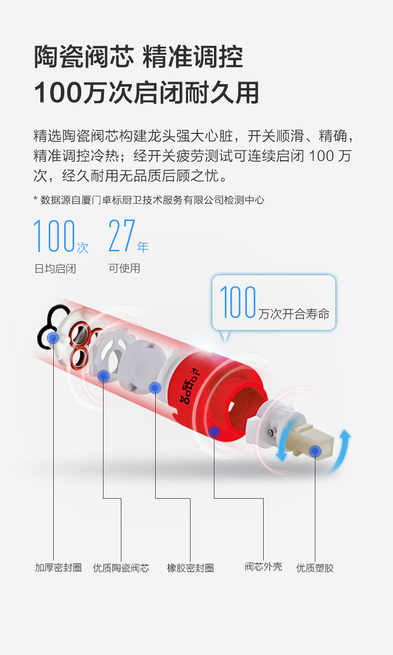 137f83868654c503.jpg