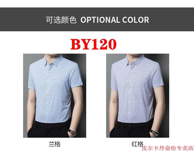 6cf04626afeda330.jpg
