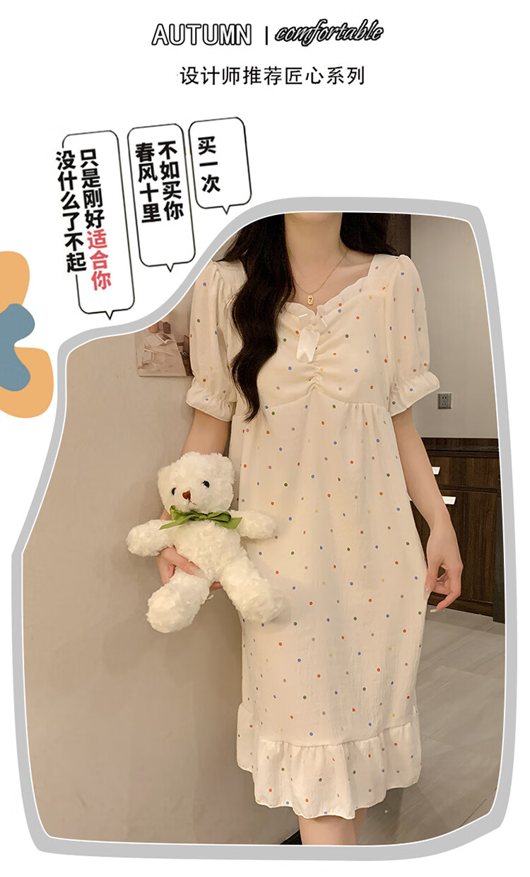 O1CN01Il6wJ81C7A2Hjr8PD_!!2670020033.jpg