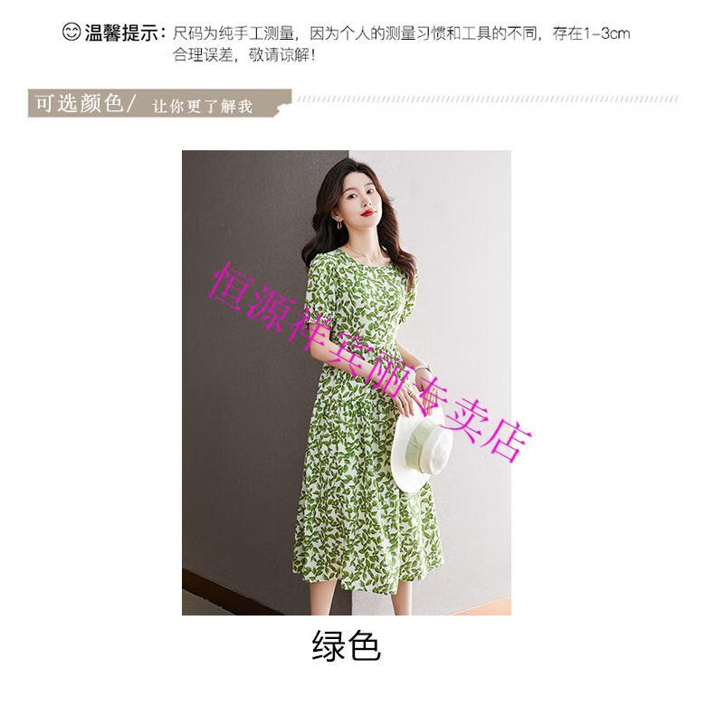 aaaa8ab157025d2b.jpg