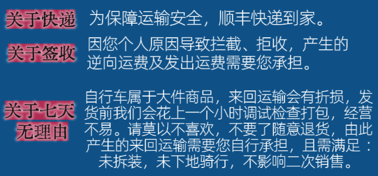 a8620d239707fda0.png