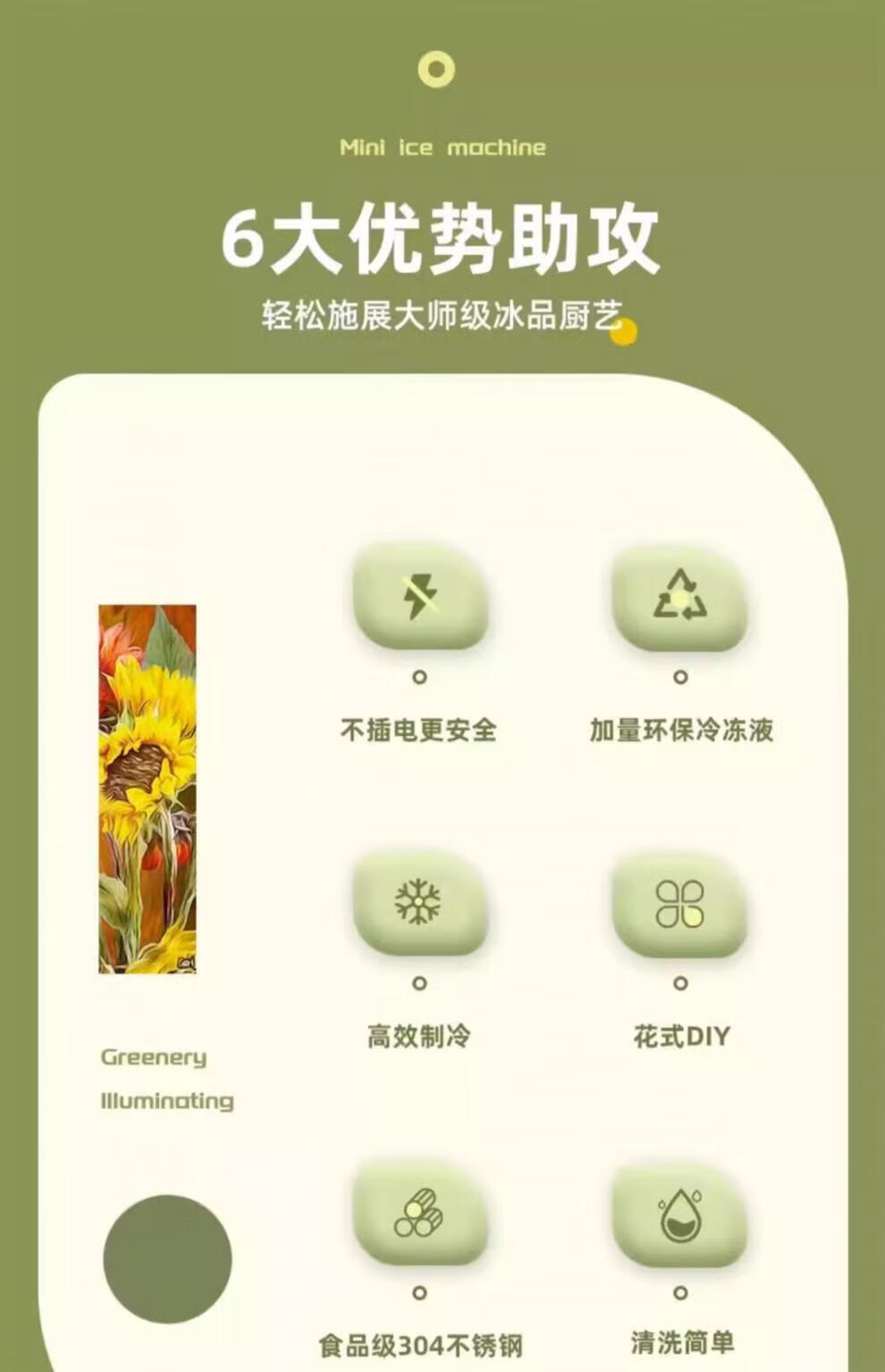 00e664cc5d7cec38.jpg