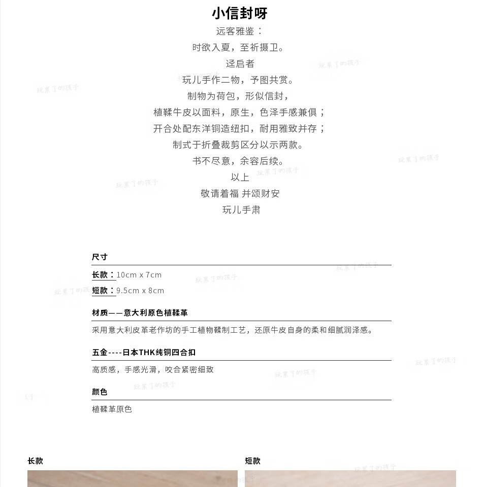 c9a9afb0f43317b0.jpg