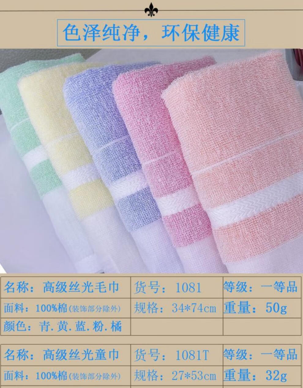 13ff992a24d70679.jpg