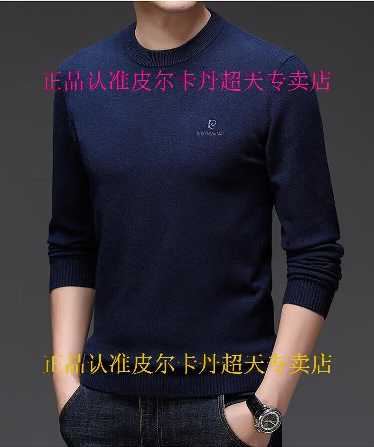 171481a0ec23efae.jpg