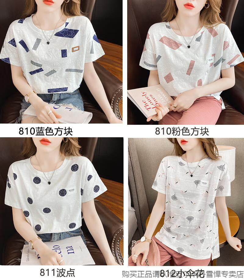 d19099dee8608134.jpg