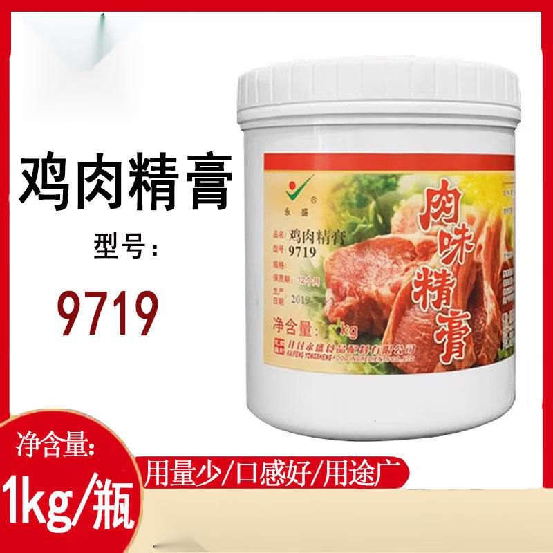 46ef6bbb5534f19f.jpg.avif