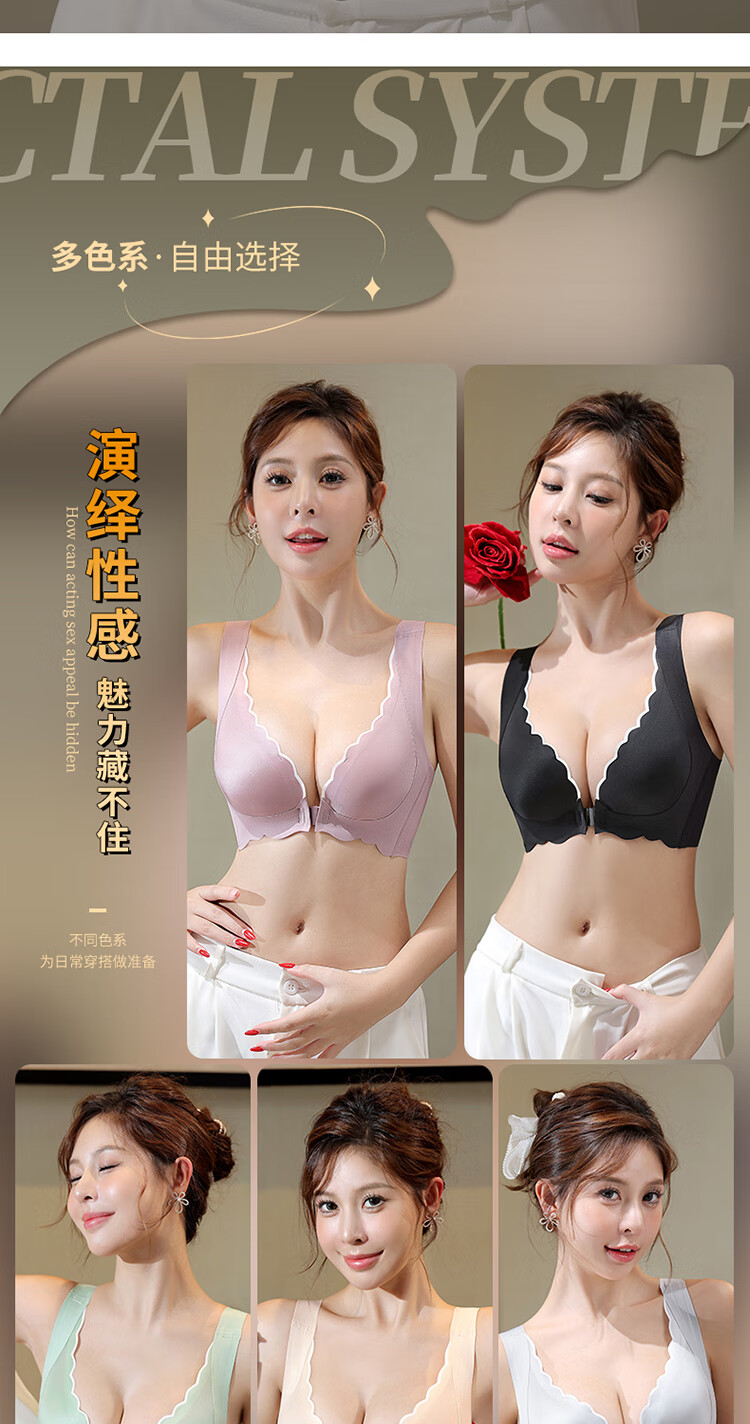 bc5d388109000875.jpg