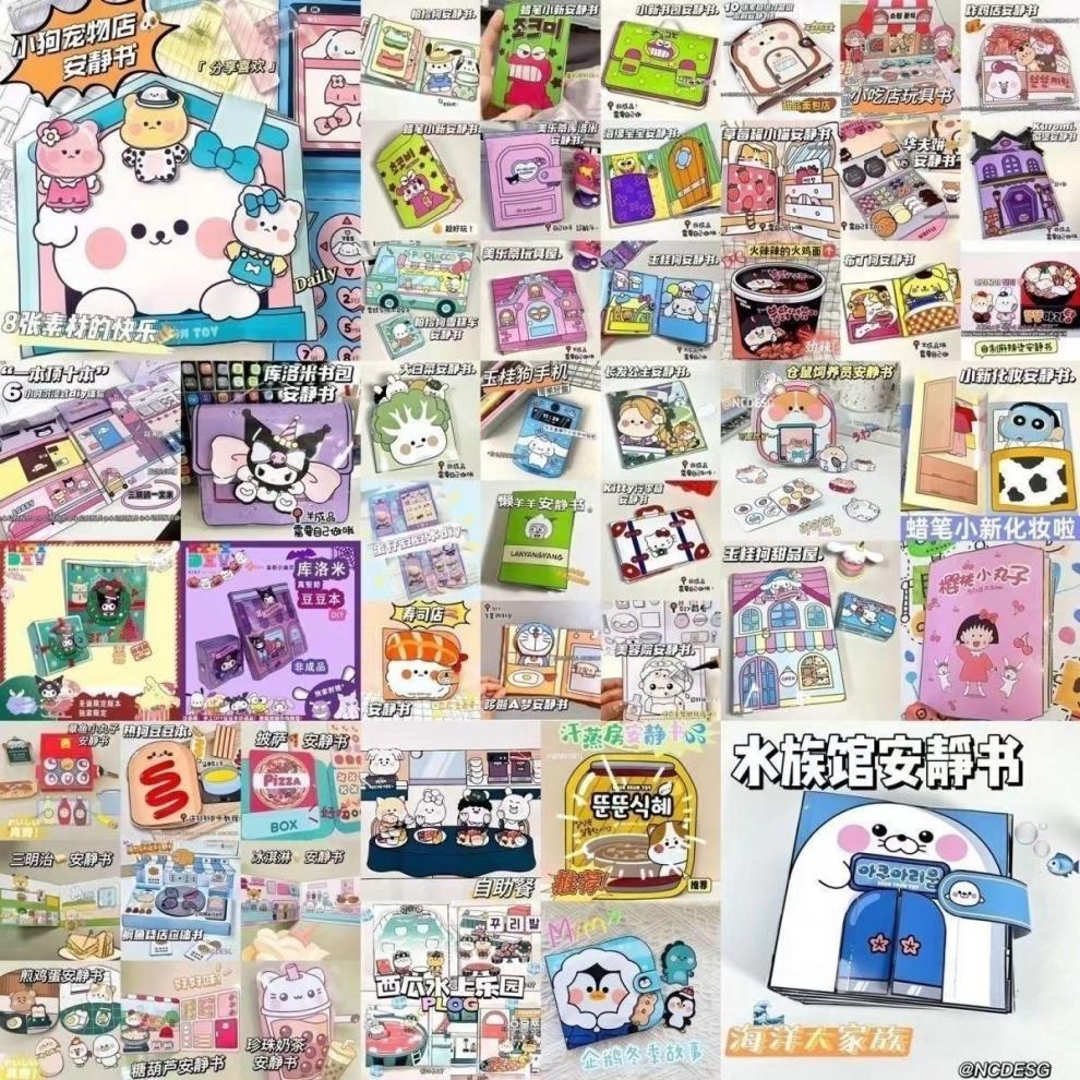 d54162640b918bde.jpg' style=