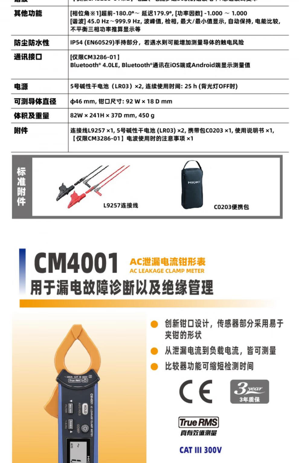 c11bb6980e163ee6.jpg