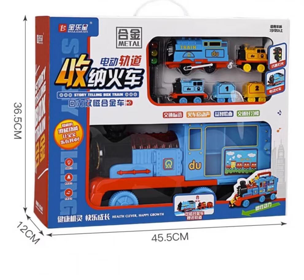d55240787f99dc57.jpg