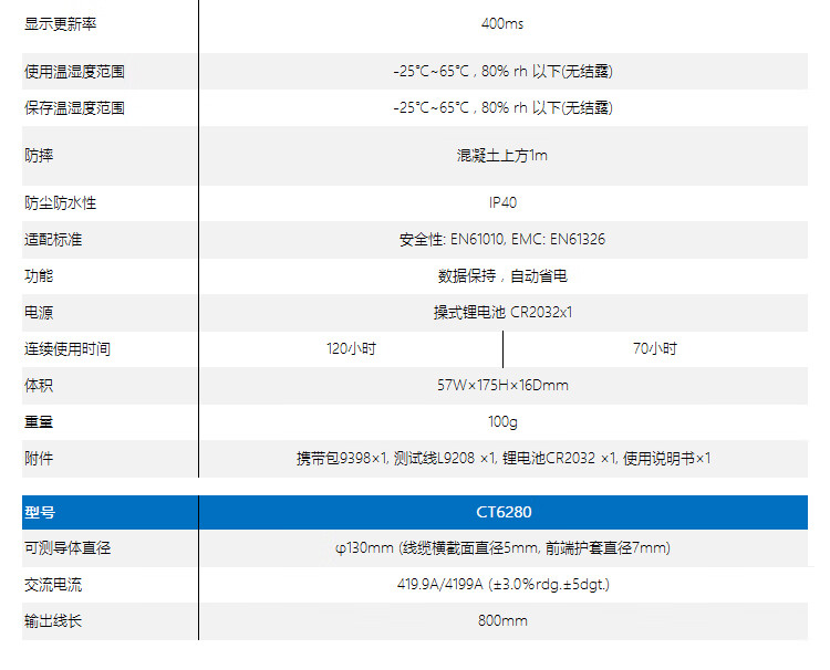 abc3c4a1f8527150.jpg