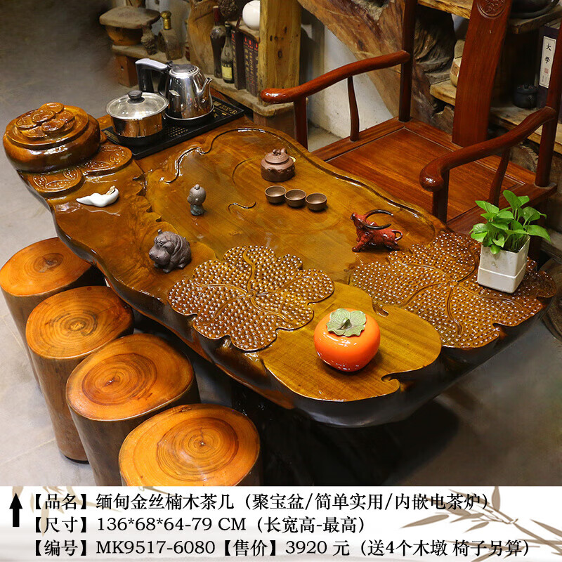 abc4e23a-3d6d-476c-8b38-bf41809a9f74.jpe