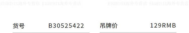 O1CN0197UeSJ1ORZ3T2DBLM_!!4059131702.png